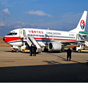 大长山航空空运-当日到达,轻松快捷